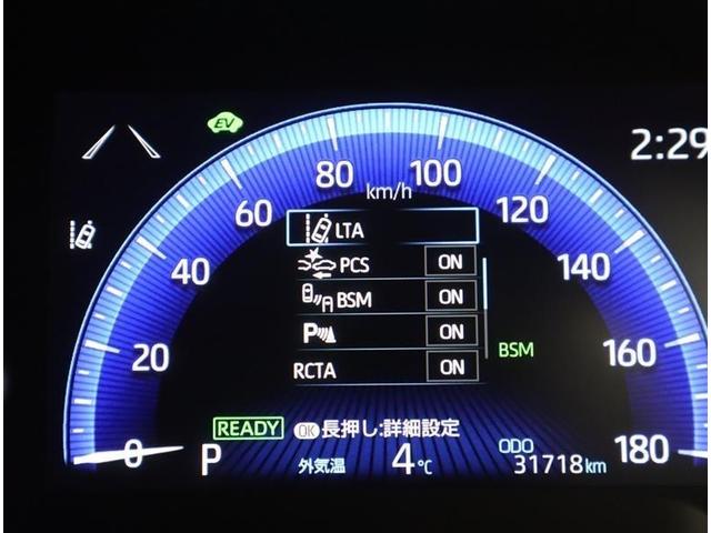 カローラクロス ハイブリッド　Ｚ　フルセグ　メモリーナビ　ミュージックプレイヤー接続可　バックカメラ　衝突被害軽減システム　ＥＴＣ　ドラレコ　ＬＥＤヘッドランプ　ワンオーナー　記録簿（26枚目）