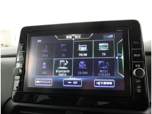 ルークス ハイウェイスター　Ｘ　プロパイロットエディション　フルセグ　メモリーナビ　ＤＶＤ再生　ミュージックプレイヤー接続可　バックカメラ　衝突被害軽減システム　ＥＴＣ　ドラレコ　両側電動スライド　ＬＥＤヘッドランプ　ワンオーナー　アイドリングストップ（7枚目）