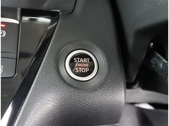 ルークス ハイウェイスター　Ｘ　プロパイロットエディション　フルセグ　メモリーナビ　ＤＶＤ再生　ミュージックプレイヤー接続可　バックカメラ　衝突被害軽減システム　ＥＴＣ　ドラレコ　両側電動スライド　ＬＥＤヘッドランプ　ワンオーナー　アイドリングストップ（16枚目）