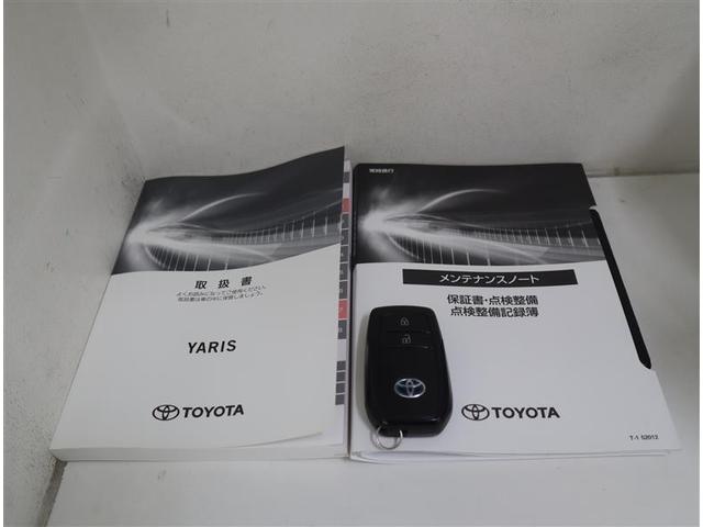 �L�^��E�戵�����������̃����I�[�i�[�Ԃł��B���₢���킹�́A�g���^���r���e�B�V���i���j�@�t�|�b�������ΓX�@�O�V�Q�|�U�V�P�|�Q�P�V�U�@�܂ł��C�y�ɂǂ�����