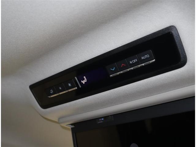 ノア Ｚ　フルセグ　メモリーナビ　ＤＶＤ再生　ミュージックプレイヤー接続可　後席モニター　バックカメラ　衝突被害軽減システム　ＥＴＣ　両側電動スライド　ＬＥＤヘッドランプ　乗車定員７人　３列シート　ワンオーナー（10枚目）