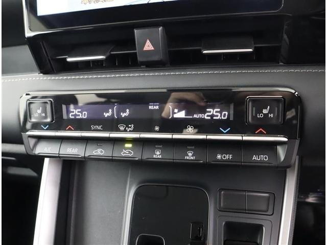 ノア Ｚ　フルセグ　メモリーナビ　ＤＶＤ再生　ミュージックプレイヤー接続可　後席モニター　バックカメラ　衝突被害軽減システム　ＥＴＣ　両側電動スライド　ＬＥＤヘッドランプ　乗車定員７人　３列シート　ワンオーナー（15枚目）