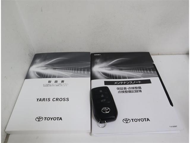 ヤリスクロス ハイブリッドＺ　メモリーナビ　ＤＶＤ再生　ミュージックプレイヤー接続可　バックカメラ　衝突被害軽減システム　ＥＴＣ　ドラレコ　ＬＥＤヘッドランプ　ワンオーナー　記録簿（38枚目）