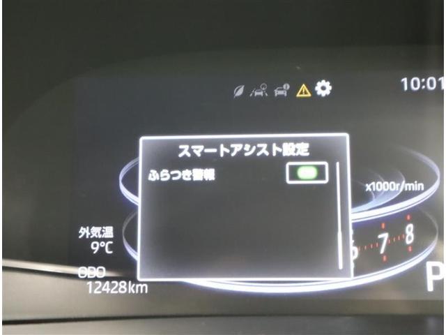 �^�]�ȁE����ȂƂ��ɃV�[�g�q�[�^�[���t���Ă���̂ŁA�������ł����K�ł���