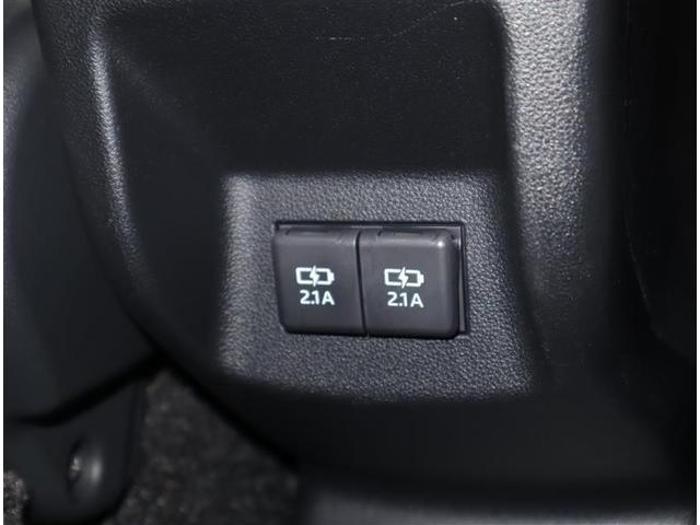 ��Ȃɂ��d�������p�̂t�r�a�[�q�����Ă��܂��B