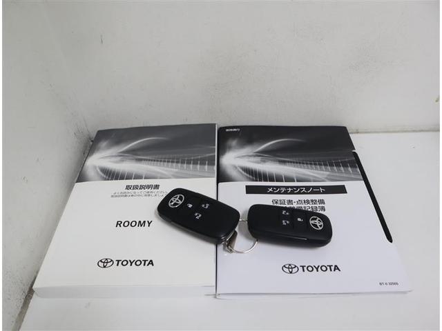 ルーミー カスタムＧ－Ｔ　フルセグ　ミュージックプレイヤー接続可　バックカメラ　衝突被害軽減システム　ＥＴＣ　ドラレコ　両側電動スライド　ＬＥＤヘッドランプ　ワンオーナー　アイドリングストップ（32枚目）