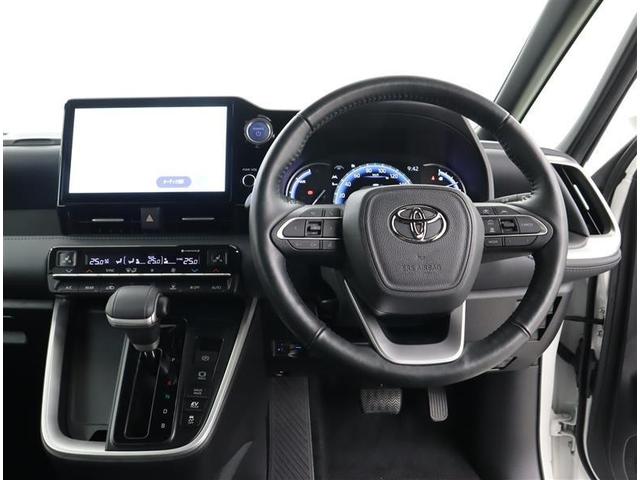 ヴォクシー ハイブリッドS-Z フルセグ メモリーナビ DVD再生 ミュージックプレイヤー接続可 バックカメラ 衝突被害軽減システム ETC 両側電動スライド LEDヘッドランプ 乗車定員7人 3列シート ワンオーナー 記録簿(5枚目)