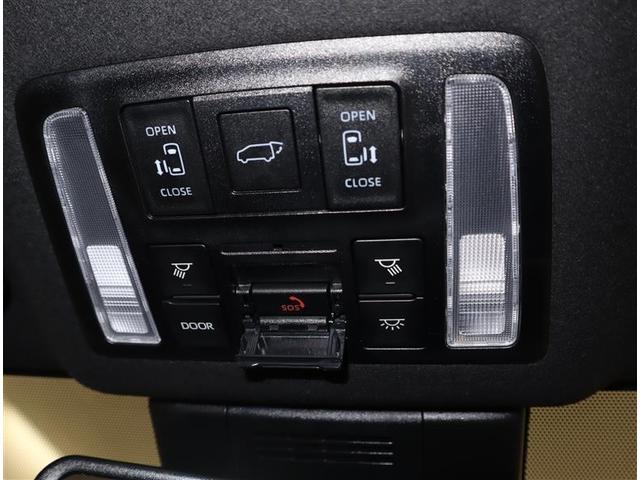 ヴォクシー ハイブリッドS-Z フルセグ メモリーナビ DVD再生 ミュージックプレイヤー接続可 バックカメラ 衝突被害軽減システム ETC 両側電動スライド LEDヘッドランプ 乗車定員7人 3列シート ワンオーナー 記録簿(11枚目)