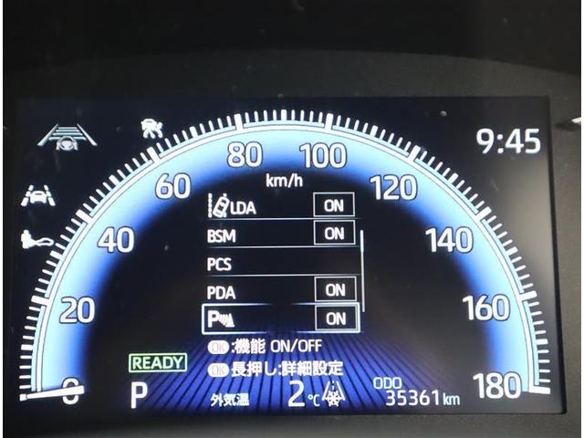 ヴォクシー ハイブリッドS-Z フルセグ メモリーナビ DVD再生 ミュージックプレイヤー接続可 バックカメラ 衝突被害軽減システム ETC 両側電動スライド LEDヘッドランプ 乗車定員7人 3列シート ワンオーナー 記録簿(13枚目)