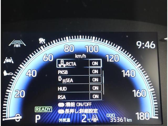 ヴォクシー ハイブリッドS-Z フルセグ メモリーナビ DVD再生 ミュージックプレイヤー接続可 バックカメラ 衝突被害軽減システム ETC 両側電動スライド LEDヘッドランプ 乗車定員7人 3列シート ワンオーナー 記録簿(14枚目)