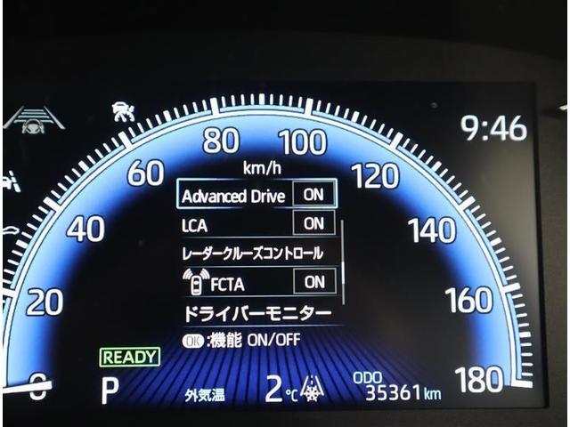 ヴォクシー ハイブリッドS-Z フルセグ メモリーナビ DVD再生 ミュージックプレイヤー接続可 バックカメラ 衝突被害軽減システム ETC 両側電動スライド LEDヘッドランプ 乗車定員7人 3列シート ワンオーナー 記録簿(15枚目)