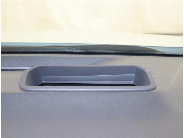 ヴォクシー ハイブリッドS-Z フルセグ メモリーナビ DVD再生 ミュージックプレイヤー接続可 バックカメラ 衝突被害軽減システム ETC 両側電動スライド LEDヘッドランプ 乗車定員7人 3列シート ワンオーナー 記録簿(16枚目)