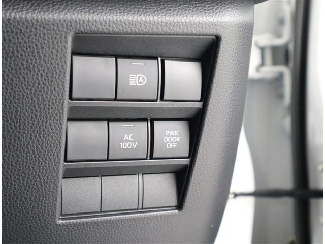 ヴォクシー ハイブリッドS-Z フルセグ メモリーナビ DVD再生 ミュージックプレイヤー接続可 バックカメラ 衝突被害軽減システム ETC 両側電動スライド LEDヘッドランプ 乗車定員7人 3列シート ワンオーナー 記録簿(20枚目)