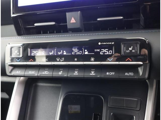 ヴォクシー ハイブリッドS-Z フルセグ メモリーナビ DVD再生 ミュージックプレイヤー接続可 バックカメラ 衝突被害軽減システム ETC 両側電動スライド LEDヘッドランプ 乗車定員7人 3列シート ワンオーナー 記録簿(21枚目)