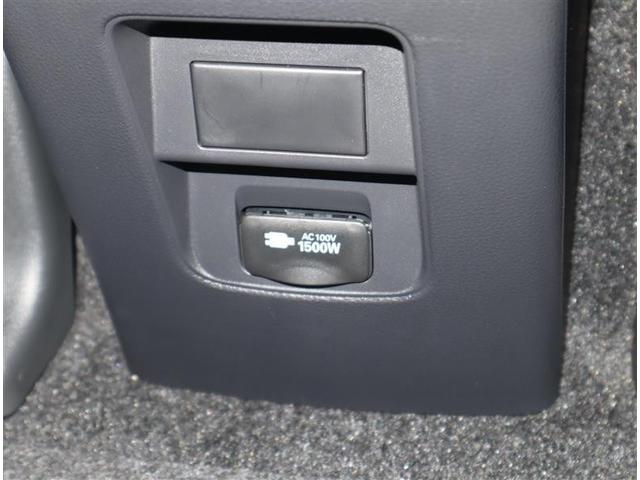 ヴォクシー ハイブリッドS-Z フルセグ メモリーナビ DVD再生 ミュージックプレイヤー接続可 バックカメラ 衝突被害軽減システム ETC 両側電動スライド LEDヘッドランプ 乗車定員7人 3列シート ワンオーナー 記録簿(24枚目)