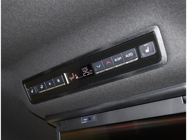 ヴォクシー ハイブリッドS-Z フルセグ メモリーナビ DVD再生 ミュージックプレイヤー接続可 バックカメラ 衝突被害軽減システム ETC 両側電動スライド LEDヘッドランプ 乗車定員7人 3列シート ワンオーナー 記録簿(31枚目)