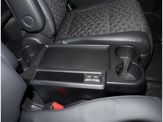 ヴォクシー ハイブリッドS-Z フルセグ メモリーナビ DVD再生 ミュージックプレイヤー接続可 バックカメラ 衝突被害軽減システム ETC 両側電動スライド LEDヘッドランプ 乗車定員7人 3列シート ワンオーナー 記録簿(32枚目)