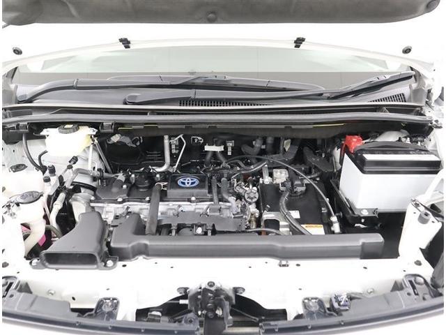 ヴォクシー ハイブリッドS-Z フルセグ メモリーナビ DVD再生 ミュージックプレイヤー接続可 バックカメラ 衝突被害軽減システム ETC 両側電動スライド LEDヘッドランプ 乗車定員7人 3列シート ワンオーナー 記録簿(39枚目)