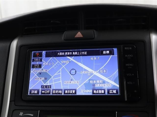 �����������[�i�r�t�ɂȂ�܂��B