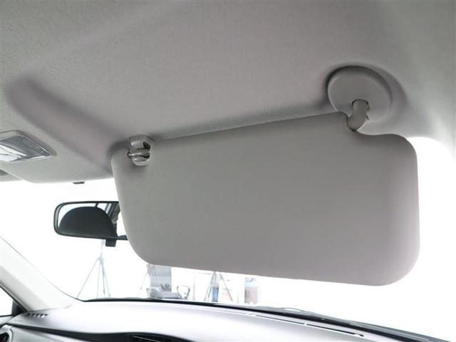 �^�]�ȂƏ���Ȃ̓V�䕔���̃T���o�C�U�[���g�����ƂŁAῂ������������Ղ邱�Ƃ��ł��܂��B