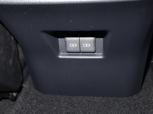 ��Ȃɂ����d�p�̂t�r�a�[�q������Ă��܂��B