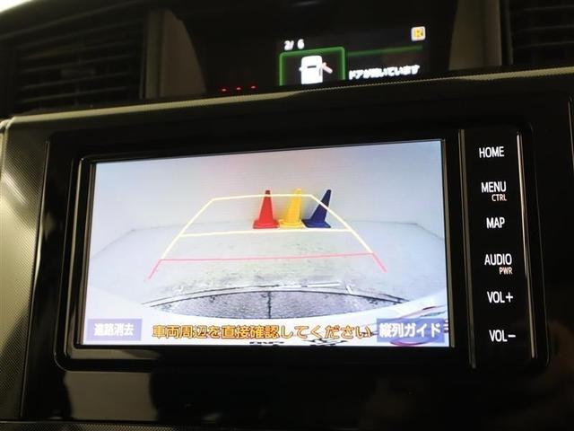 ルーミー Ｇ　フルセグ　メモリーナビ　ＤＶＤ再生　ミュージックプレイヤー接続可　バックカメラ　衝突被害軽減システム　ＥＴＣ　両側電動スライド　ＬＥＤヘッドランプ　ワンオーナー　記録簿　アイドリングストップ（9枚目）