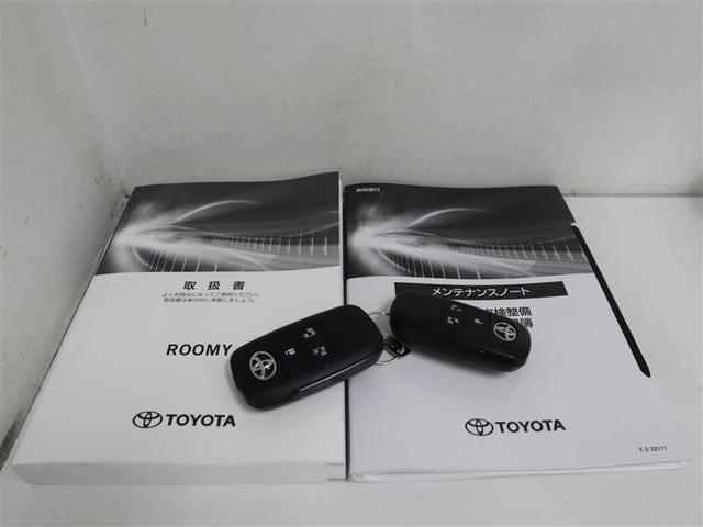 ルーミー Ｇ　フルセグ　メモリーナビ　ＤＶＤ再生　ミュージックプレイヤー接続可　バックカメラ　衝突被害軽減システム　ＥＴＣ　両側電動スライド　ＬＥＤヘッドランプ　ワンオーナー　記録簿　アイドリングストップ（35枚目）