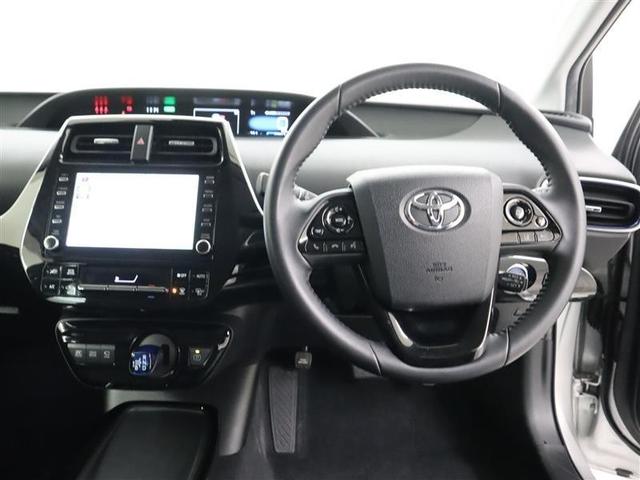 プリウス Ａツーリングセレクション　フルセグ　メモリーナビ　ミュージックプレイヤー接続可　バックカメラ　衝突被害軽減システム　ＥＴＣ　ＬＥＤヘッドランプ　ワンオーナー　記録簿（5枚目）