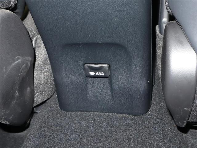 プリウス Ａツーリングセレクション　フルセグ　メモリーナビ　ミュージックプレイヤー接続可　バックカメラ　衝突被害軽減システム　ＥＴＣ　ＬＥＤヘッドランプ　ワンオーナー　記録簿（17枚目）