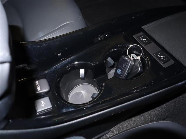 プリウス Ａツーリングセレクション　フルセグ　メモリーナビ　ミュージックプレイヤー接続可　バックカメラ　衝突被害軽減システム　ＥＴＣ　ＬＥＤヘッドランプ　ワンオーナー　記録簿（23枚目）