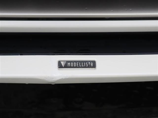 ���f���X�^���t���G�A���Ő����ȃX�^�C�����O�ł��B