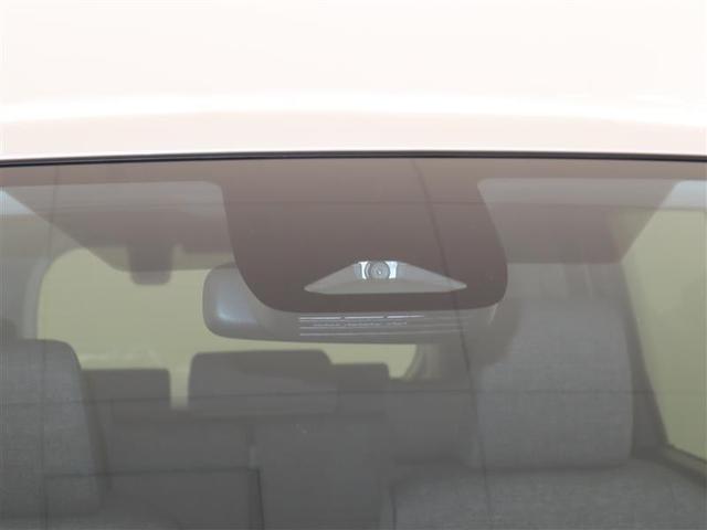 ��i�̈��S�@�\�u�g���^�Z�[�t�e�B�Z���X�v���ځ����[�U�[���[�_�[���P��J��������уN���A�����X�\�i�[�ŔF�����s���A�Փˉ�����x�����܂��B