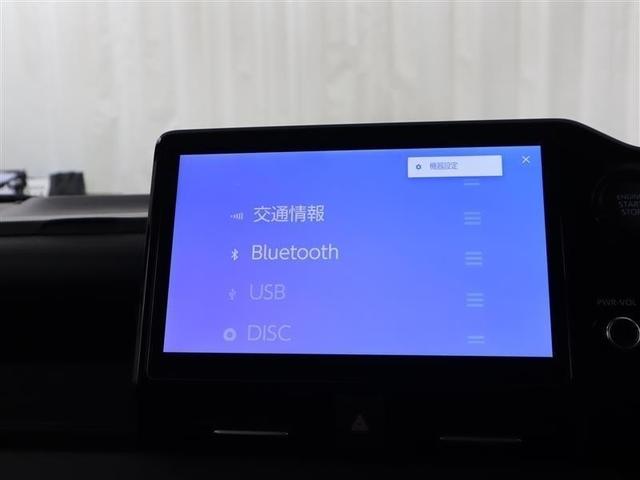 �K�C�h���C�����\�������o�b�N�J�������t���Ă���̂ŁA�Ԍɓ��ꂪ���Ƃ����������S�ł���