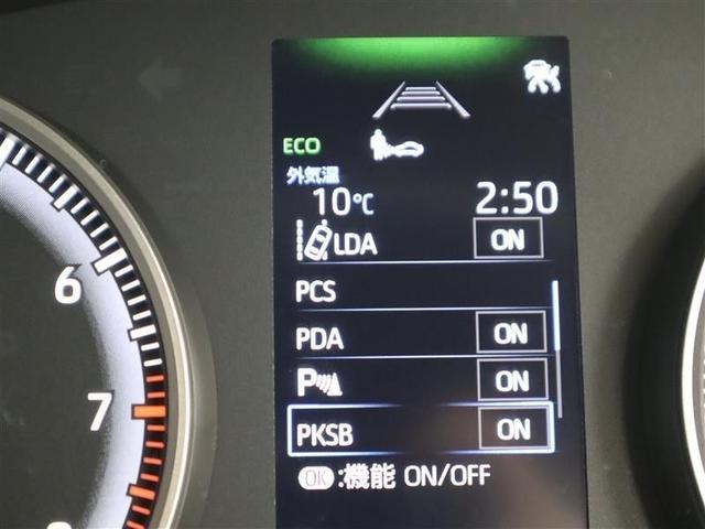 ���[�^�[���̕\���؂�ւ���@�\�ݒ�̓X�e�A�����O�X�C�b�`�̑���Ő؂�ւ����\�ł��B