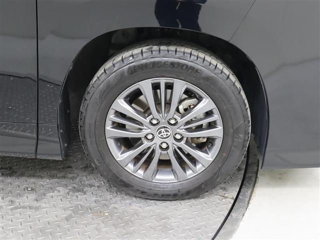 �O���̂��Ȃ��f�U�C���̏����A���~�z�C�[���ł��B