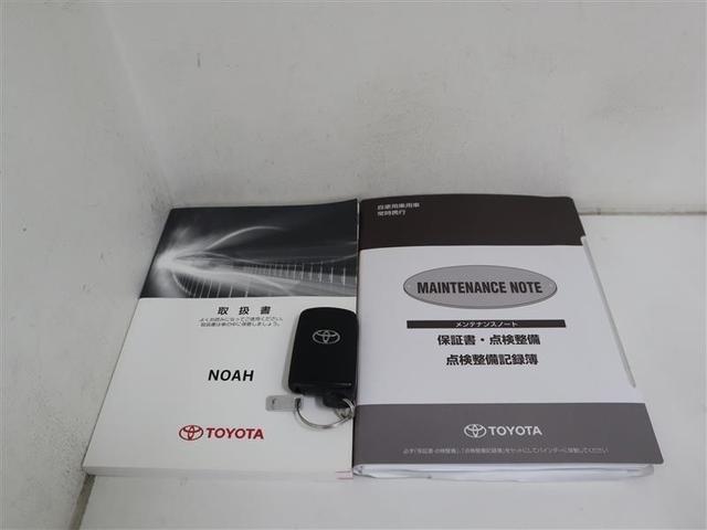 �L�^��E�戵�����������̃����I�[�i�[�Ԃł��B���₢���킹�́A�g���^���r���e�B�V���i���j�@�t�|�b�������ΓX�@�O�V�Q�|�U�V�P�|�Q�P�V�U�@�܂ł��C�y�ɂǂ�����