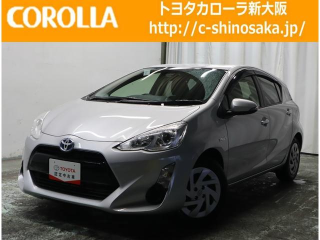 S 衝突軽減ブレーキ メモリーナビ バックカメラ(2枚目)