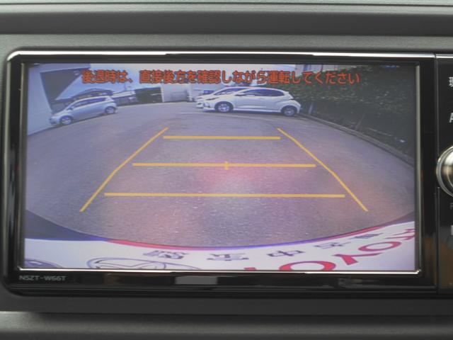 X LパッケージS 4WD フルセグメモリーナビ バックカメラ ETC LEDヘッドライト スマートキー スマートアシスト ワンオーナー 記録簿(10枚目)