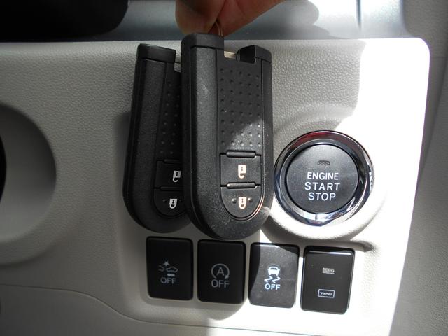 X LパッケージS 4WD フルセグメモリーナビ バックカメラ ETC LEDヘッドライト スマートキー スマートアシスト ワンオーナー 記録簿(12枚目)
