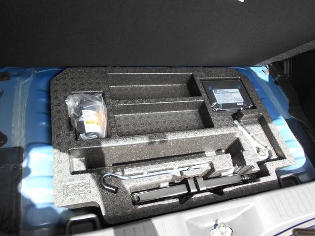 X LパッケージS 4WD フルセグメモリーナビ バックカメラ ETC LEDヘッドライト スマートキー スマートアシスト ワンオーナー 記録簿(39枚目)