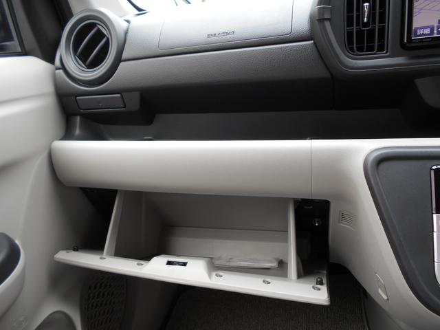 X LパッケージS 4WD フルセグメモリーナビ バックカメラ ETC LEDヘッドライト スマートキー スマートアシスト ワンオーナー 記録簿(49枚目)