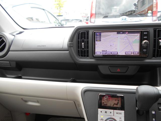 X LパッケージS 4WD フルセグメモリーナビ バックカメラ ETC LEDヘッドライト スマートキー スマートアシスト ワンオーナー 記録簿(50枚目)