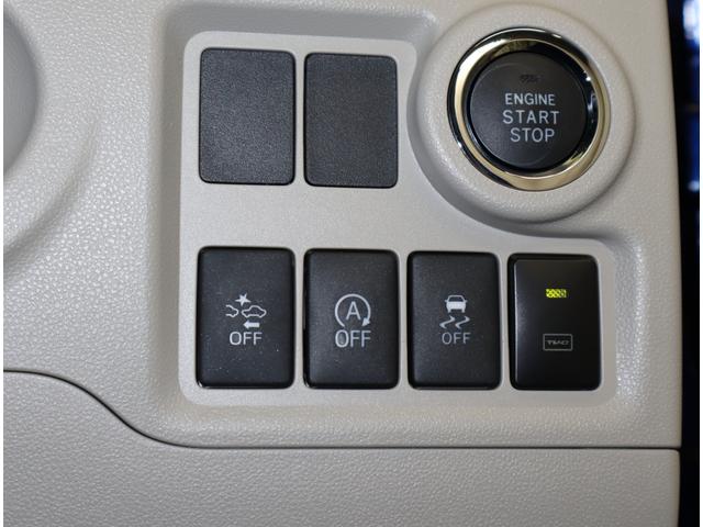 X LパッケージS 4WD フルセグメモリーナビ バックカメラ ETC LEDヘッドライト スマートキー スマートアシスト ワンオーナー 記録簿(76枚目)