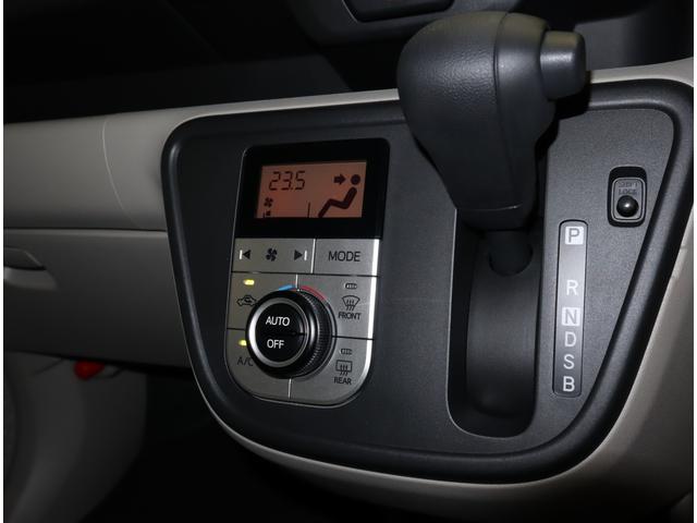 X LパッケージS 4WD フルセグメモリーナビ バックカメラ ETC LEDヘッドライト スマートキー スマートアシスト ワンオーナー 記録簿(80枚目)