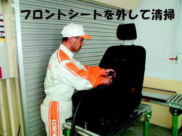 DX SAIII スマートアシストIII LEDヘッドライト ワイヤレスキー(67枚目)