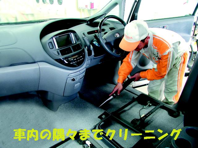 S 衝突被害軽減ブレーキ 踏み間違え加速抑制システム ワンオーナー(34枚目)