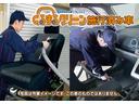 当社自慢の「くるまるクリーン」施行済み☆ボディはもちろん、エンジンルームや車内の隅々まで徹底洗浄&消臭・除菌加工しています♪