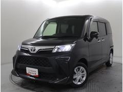 Ͽ谷ⴰμ֤ϡ⳰Űǧ긡ˤξȯԡǯ֡ԵΥ̵¤̵ݾڡΣĤΰ¿«롢ȥ西ǧż֤Ǥ 2