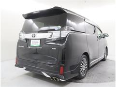 ��䣵�̤ϥץ饤�Х������饹��������������ֳ��λ������鼼����äƤ���ޤ��� 4