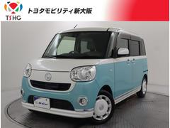 ҤǤ϶ܸ塦ԡɡʼˡ졦²λˤǡŹޤˤ줤֤γǧϤǤ뤪ͤ¤餻ĺޤޤž䡦͢ŪȼͤؤϹԤäƤޤ 2